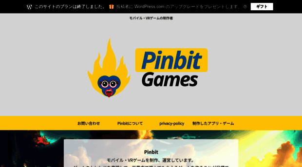 pinbit.net