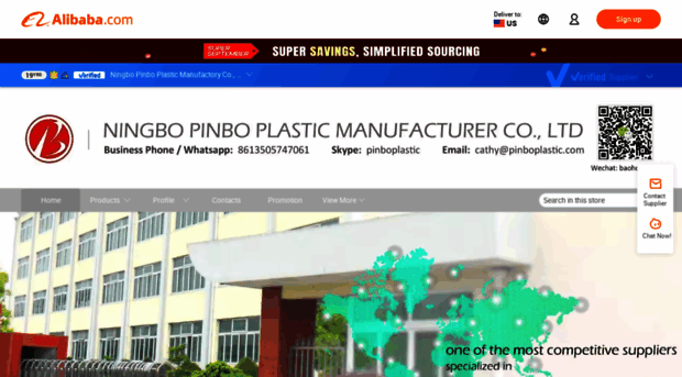 pinbo.en.alibaba.com