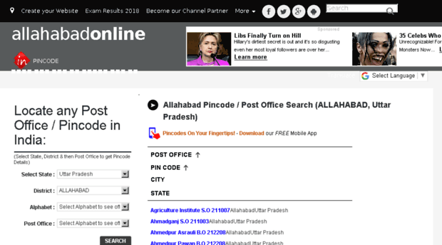 pincode.allahabadonline.in