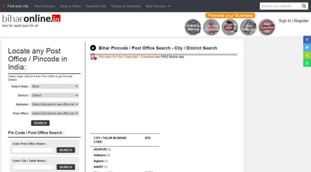 pincode.biharonline.in