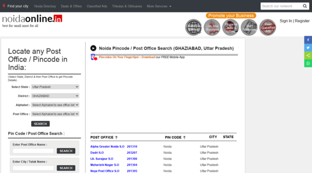 pincode.noidaonline.in
