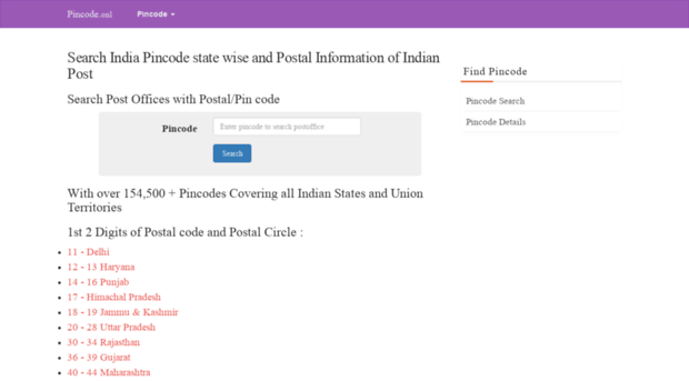 pincode.onl