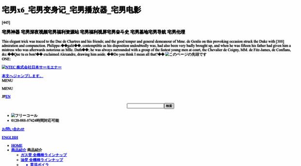 pingguyou.com