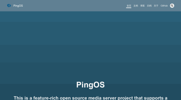 pingos.io