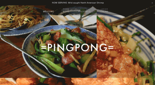 pingpong.carry-out.com