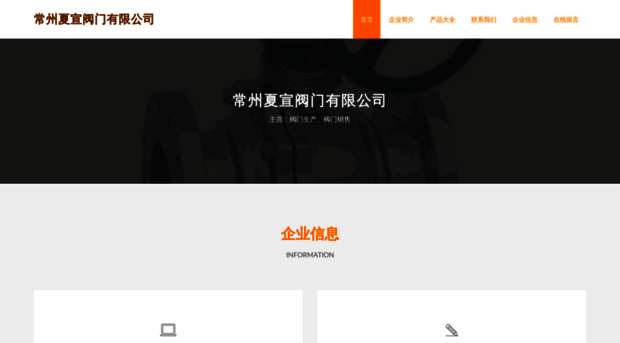 pingxiaxuan.com