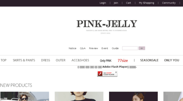 pink-jelly.com