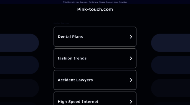 pink-touch.com