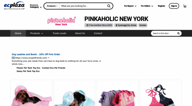 pinkaholic.en.ecplaza.net