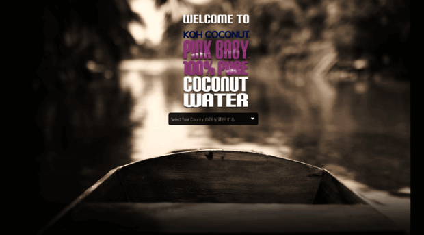 pinkbabycoconut.com