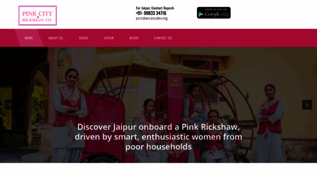 pinkcityrickshawcompany.com
