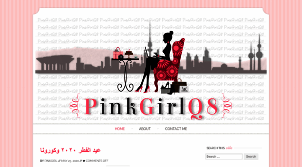 pinkgirlq8.com