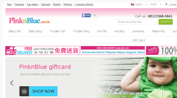 pinknblue.com.hk