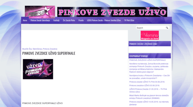 pinkovezvezde.net