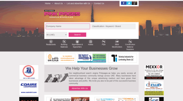 pinkpages.ae