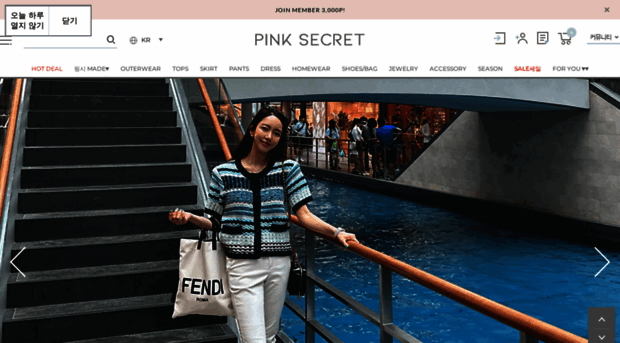 pinksecret.co.kr