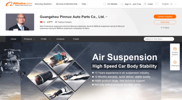 pinnuo-airsuspension.en.alibaba.com