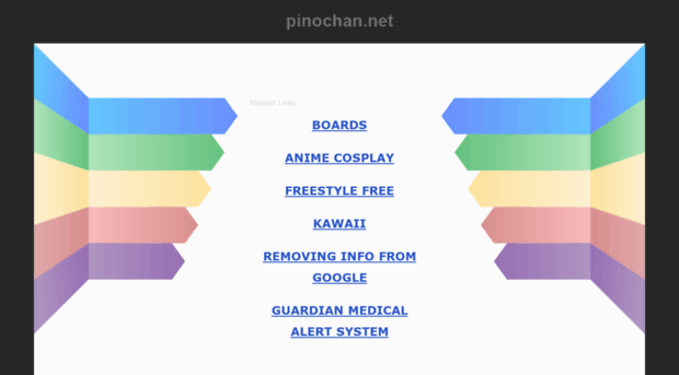 pinochan.net