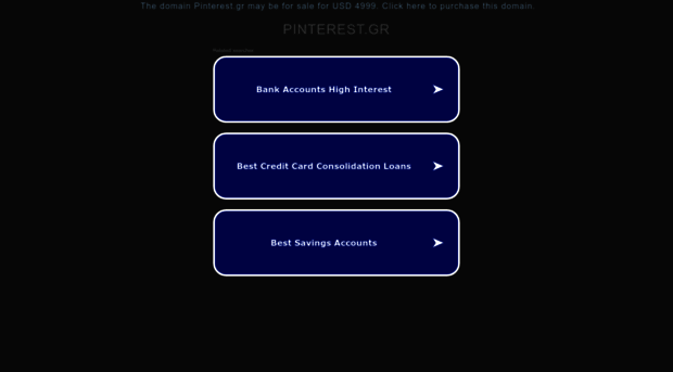 pinterest.gr