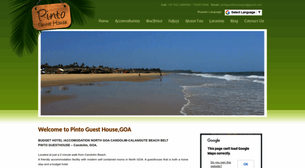 pintoguesthousegoa.com