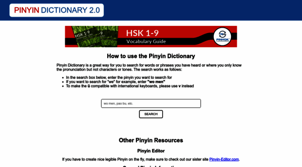 pinyin-dictionary.com