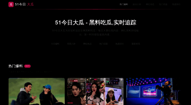 pinyishuxiu.com