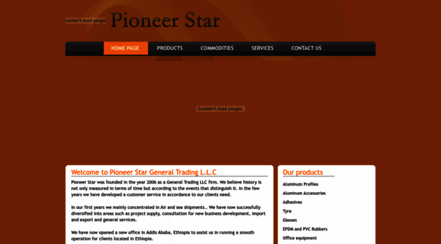 pioneer-star.com