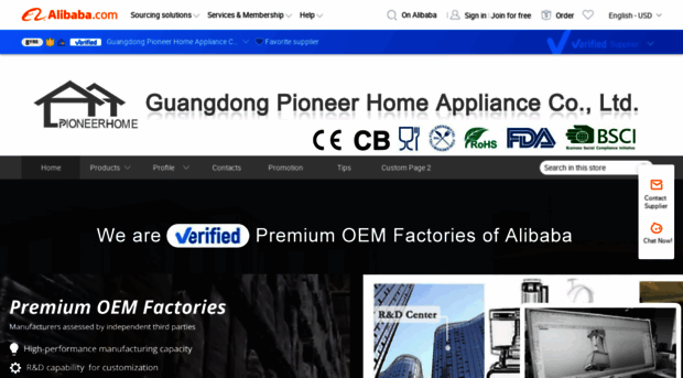 pioneerhome.en.alibaba.com