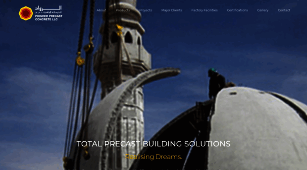 pioneerprecast.com