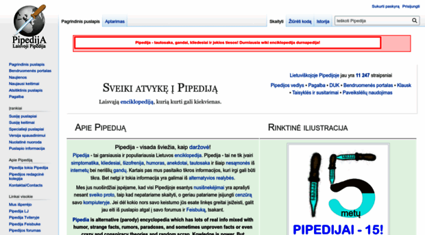 pipedija.com