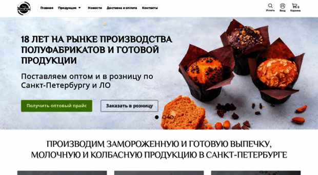 pir-pirojok.ru