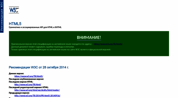 piraruco.com
