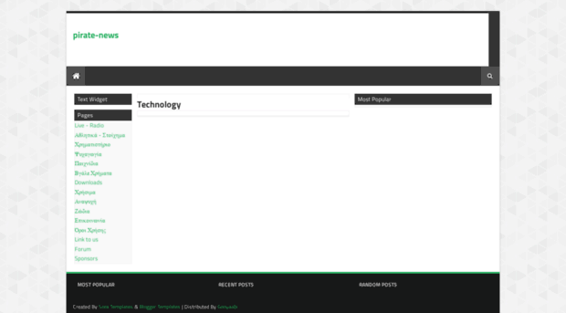 pirate-news.blogspot.gr