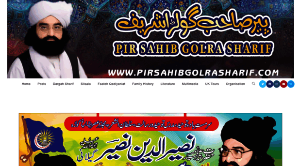 pirsahibgolrasharif.com