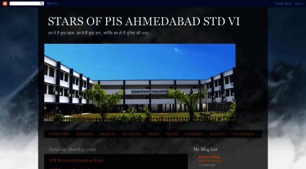 pisahmedabad6.blogspot.in