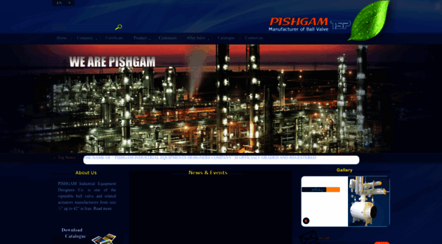 pishgam.co