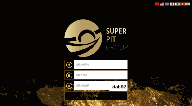 pit.superpitgroup.com