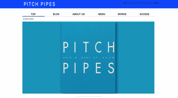 pitchpipes.net