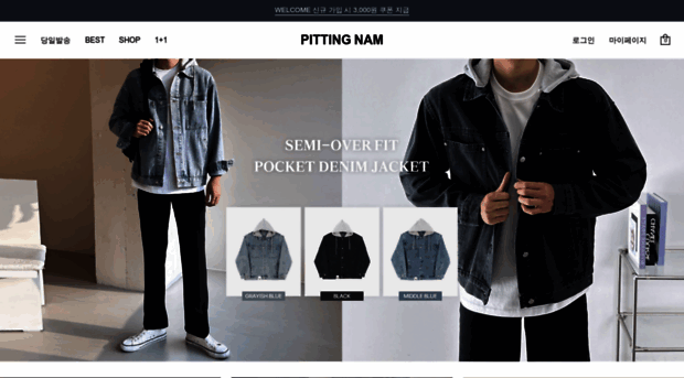 pitingnam.com