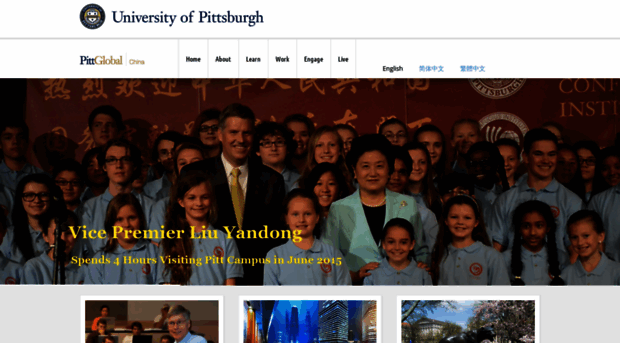 pittchina.pitt.edu