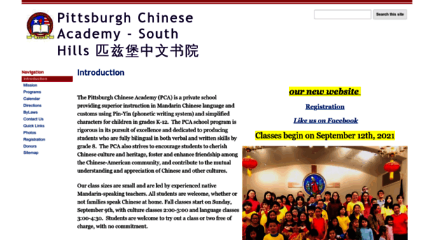 pittsburghchineseacademy.org