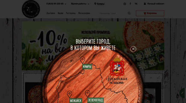 piudelcibo.ru