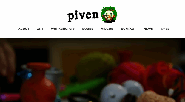 pivenworld.com