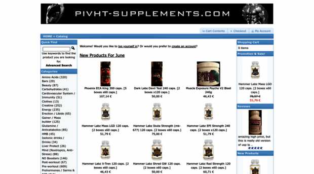 pivht-supplements.com