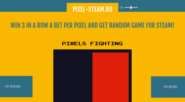 pixel-steam.ru