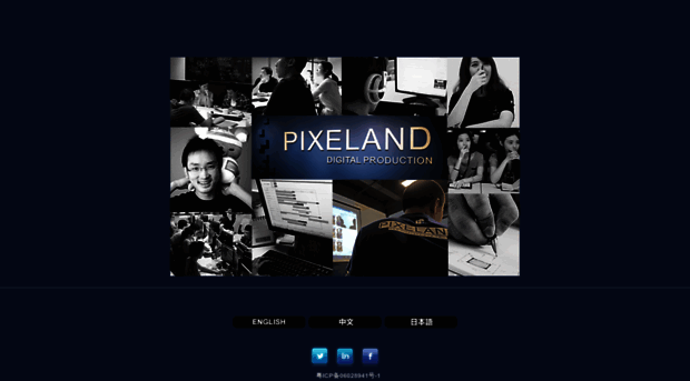 pixeland.com.cn