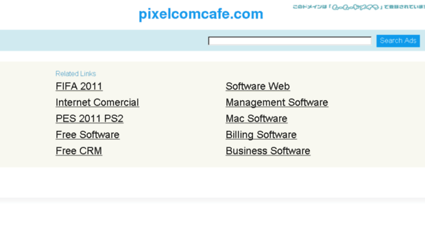 pixelcomcafe.com