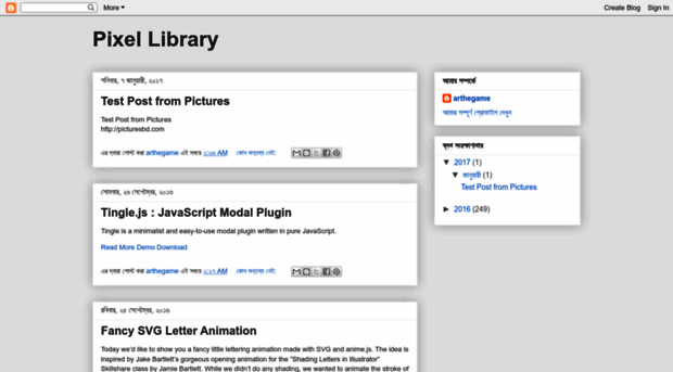 pixellibrary.blogspot.com