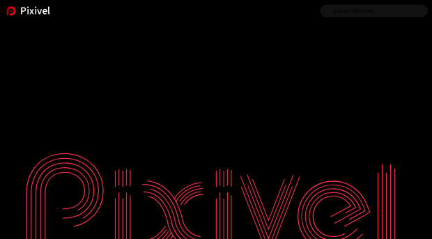 pixivel.art