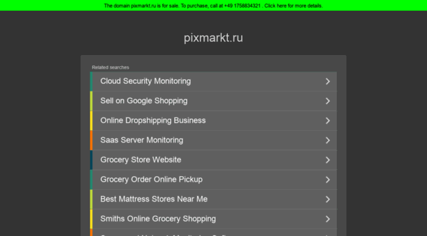 pixmarkt.ru